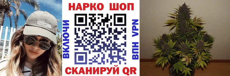 Кодеин Сальск