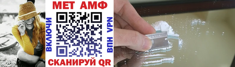hydra ONION  Сальск  АМФ Premium  цены  