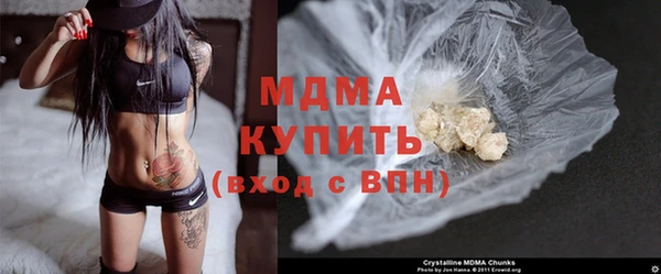 спиды Аркадак