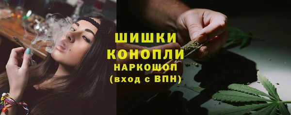 кокс Новокубанск