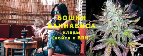 соль курить ск Арсеньев