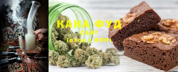 спиды Аркадак