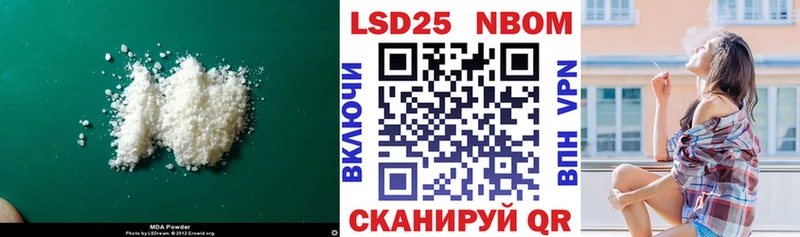 где купить наркоту  Сальск  Лсд 25 экстази ecstasy 