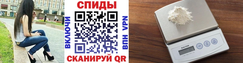 купить наркотик  KRAKEN зеркало  Метамфетамин кристалл  Сальск 